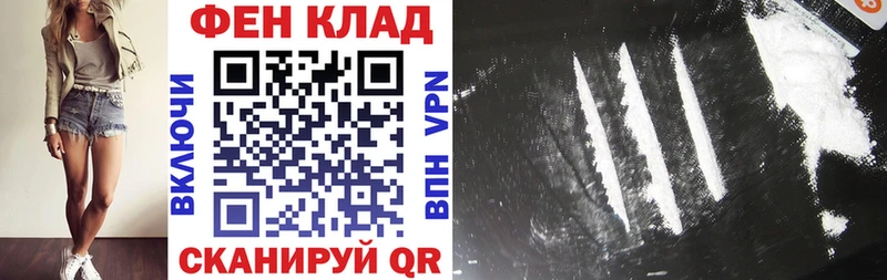 АМФ 98%  купить  сайты  Благовещенск 
