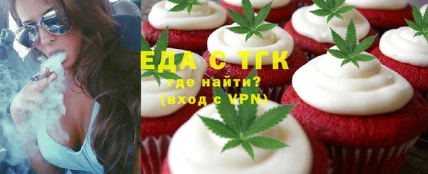стаф Абаза