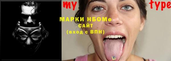стаф Абаза