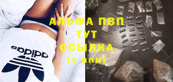 бутик Новокубанск