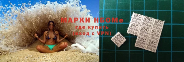 PSILOCYBIN Абинск