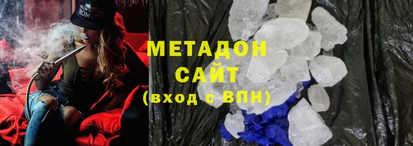 PSILOCYBIN Абинск