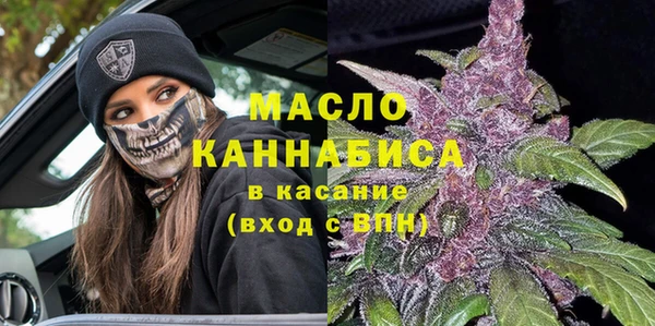 герыч Новодвинск