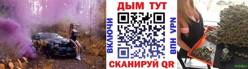Бошки Шишки MAZAR  цены   Благовещенск 